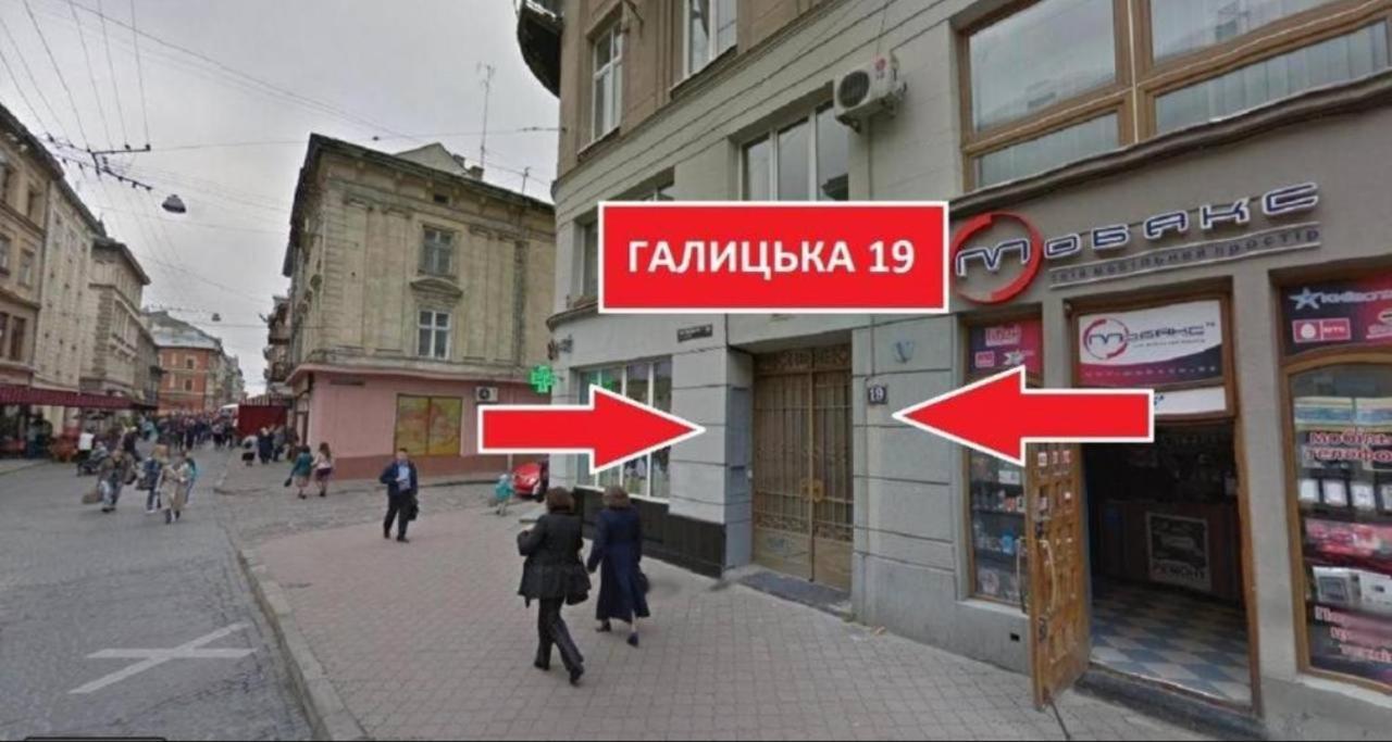 Apart Hotel On Rynok Square Lviv Extérieur photo