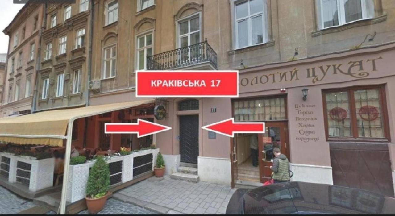 Apart Hotel On Rynok Square Lviv Extérieur photo
