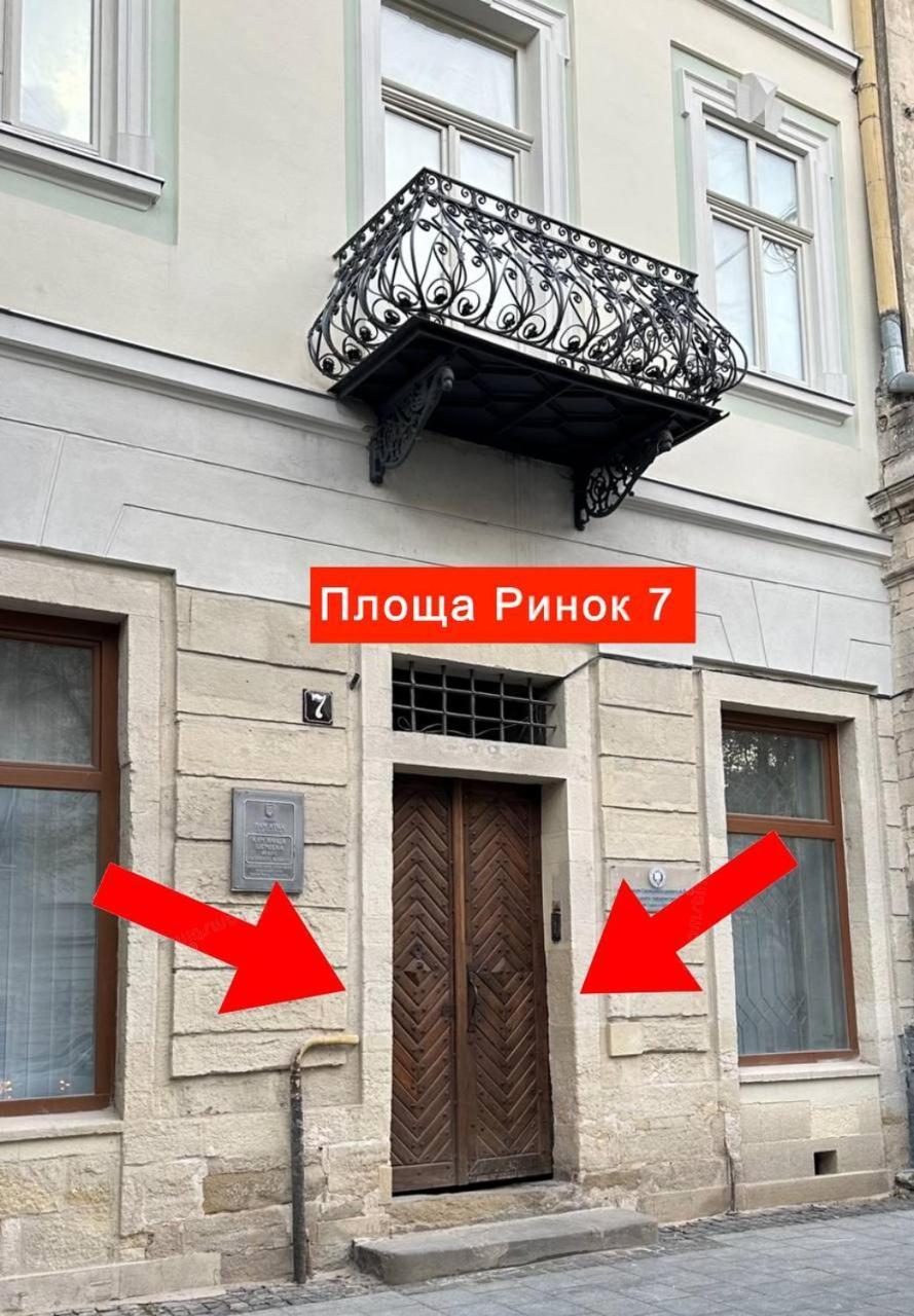 Apart Hotel On Rynok Square Lviv Extérieur photo